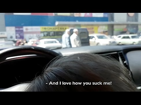 ❤️ Засмоктала прямо на стоянці біля супермаркету ❤❌ Порно-відео у нас